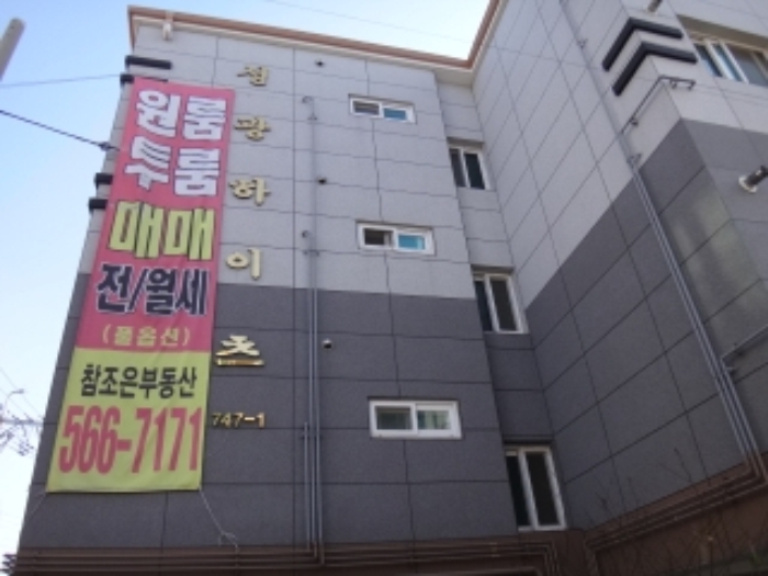 인천지법 2013타경94970-1 사진