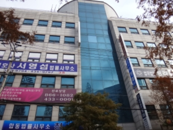 인천지법 2013타경95591-3 사진