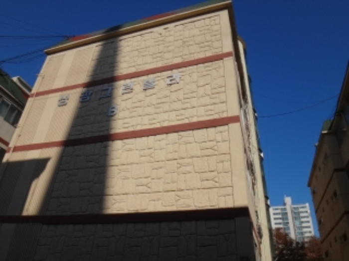 인천지법 2013타경97276-1 사진