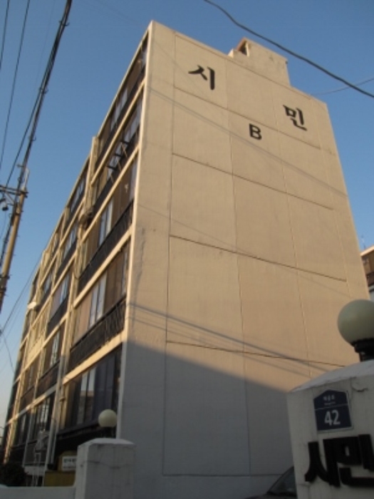 인천지법 2013타경101922-1 사진