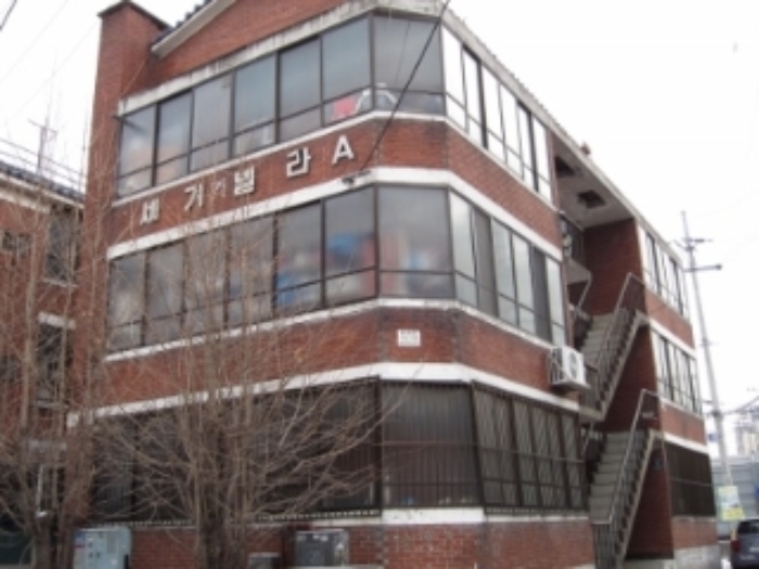 인천지법 2013타경102208-1 사진