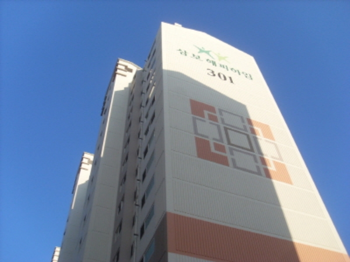 인천지법 2013타경103270-1 사진
