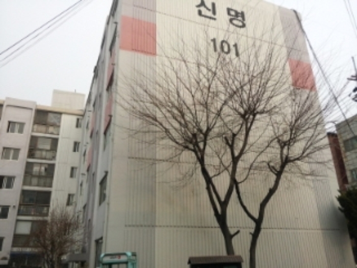 인천지법 2013타경104389-1 사진