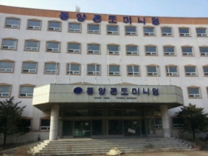 인천지법 2013타경104594-1 사진