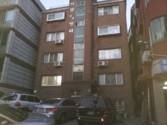 인천지법 2013타경104860-1 사진