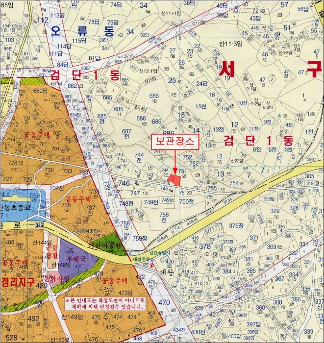 인천지법 2013타경105634-1 사진