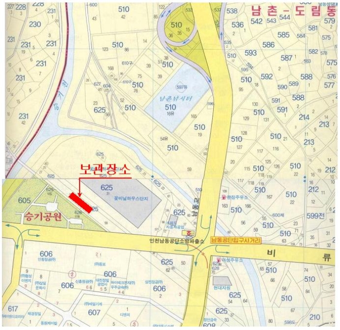인천지법 2013타경109728-1 사진