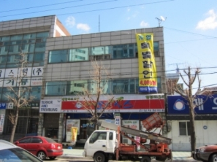 인천지법 2014타경354-3 사진
