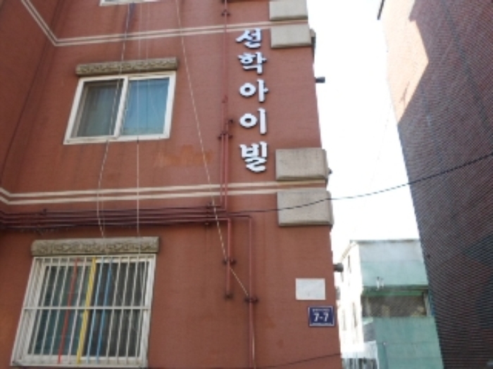 인천지법 2014타경1333-1 사진