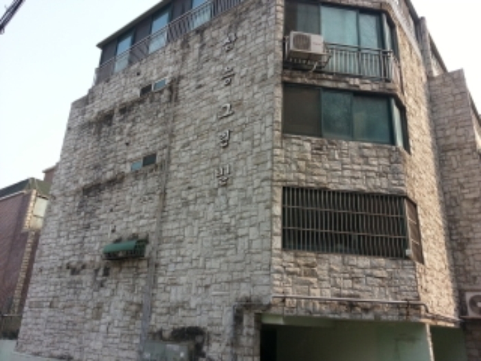 인천지법 2014타경1593-1 사진