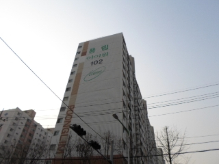 인천지법 2014타경2183-1 사진