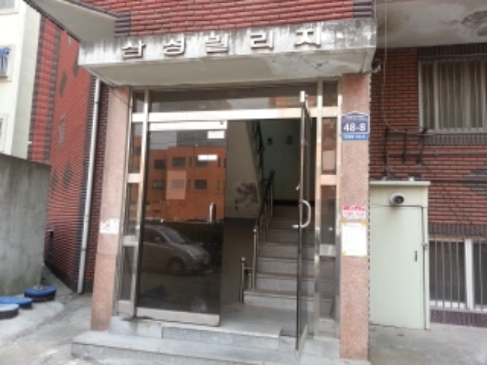 인천지법 2014타경2602-1 사진