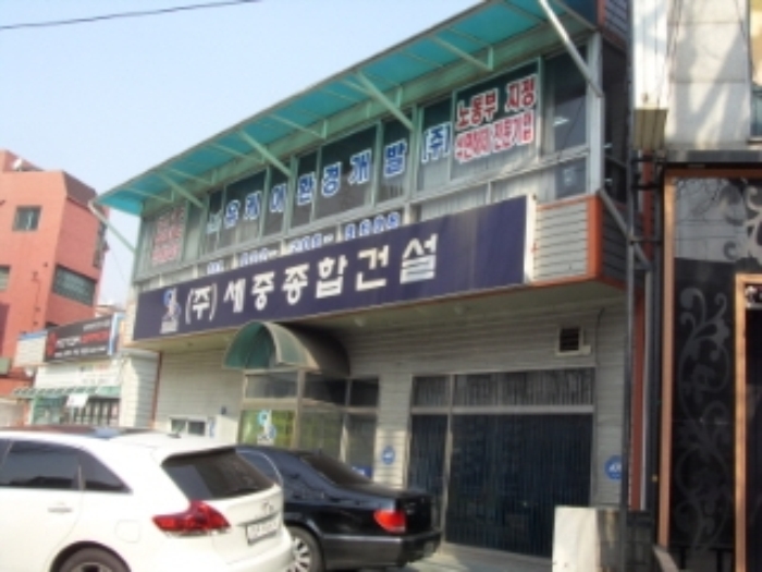 인천지법 2014타경3131-2 사진
