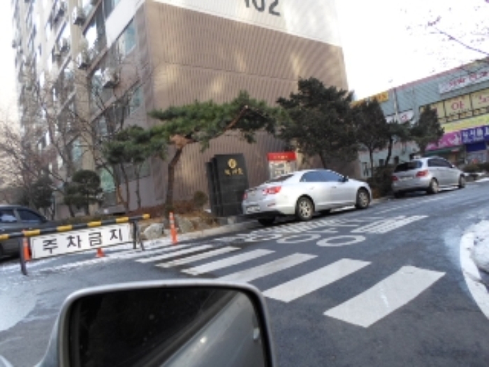 인천지법 2014타경3308-1 사진