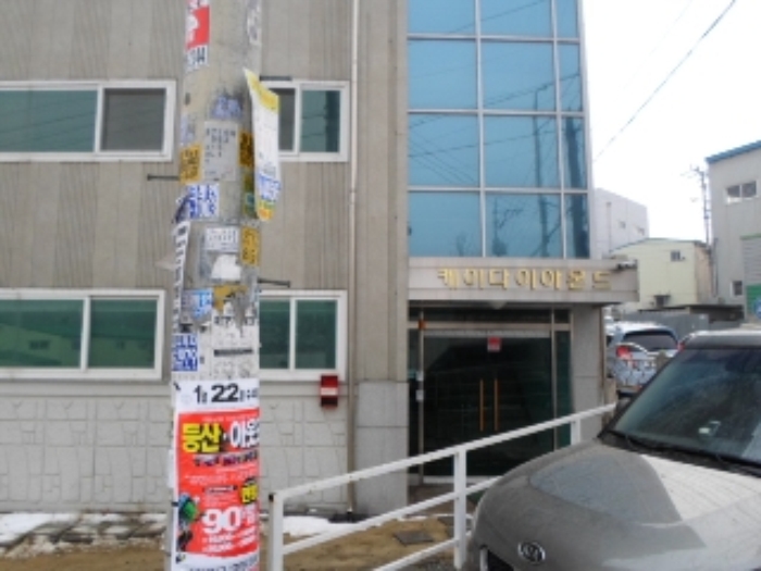 인천지법 2014타경3483-1 사진