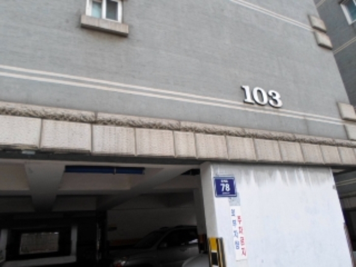 인천지법 2014타경4615-1 사진