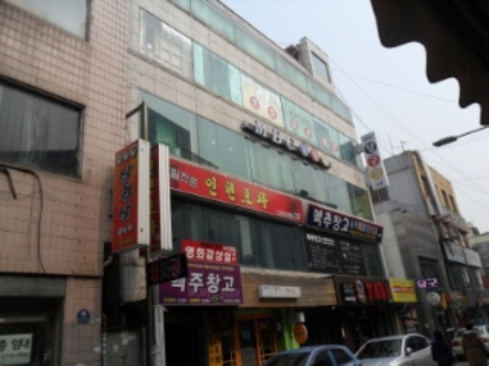 인천지법 2014타경6260-1 사진