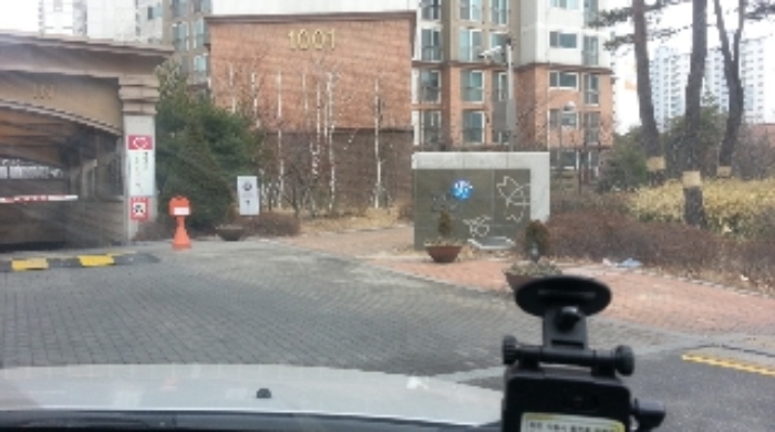인천지법 2014타경7355-1 사진