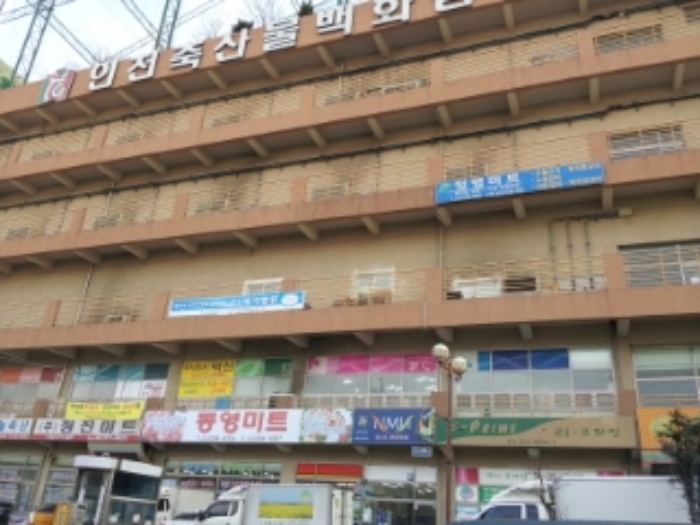 인천지법 2014타경8280-1 사진
