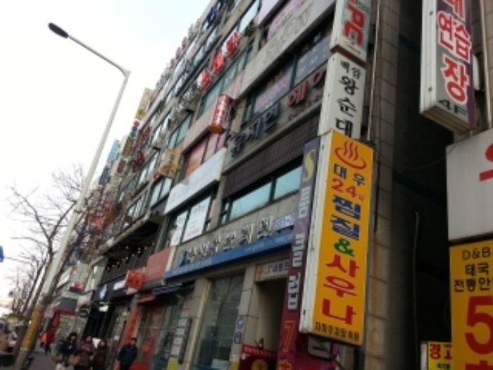 인천지법 2014타경9221-1 사진