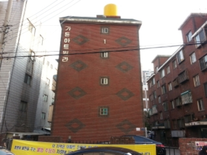 인천지법 2014타경9306-1 사진