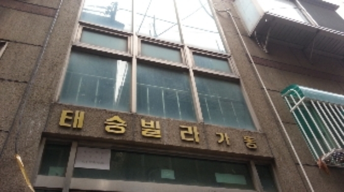 인천지법 2014타경9450-1 사진