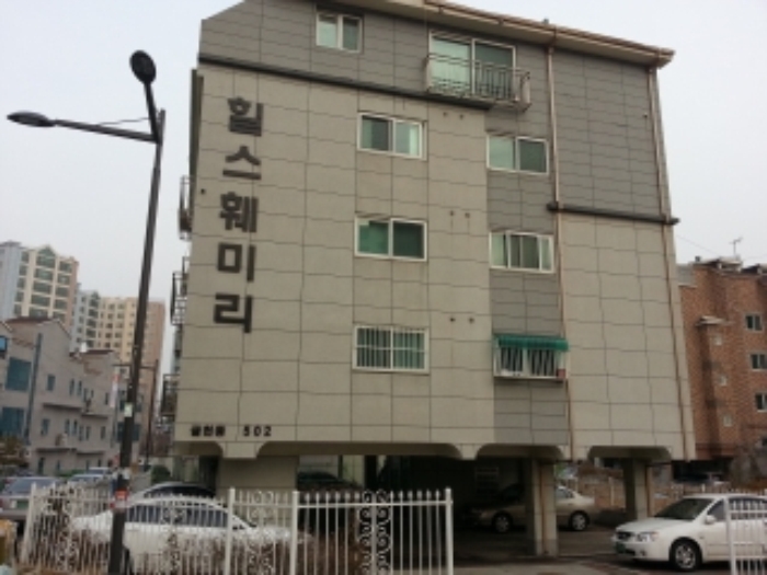 인천지법 2014타경11231-1 사진