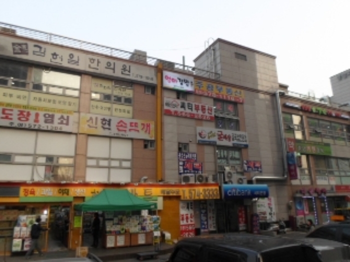 인천지법 2014타경12043-2 사진