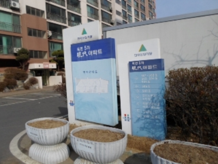 인천지법 2014타경12654-1 사진