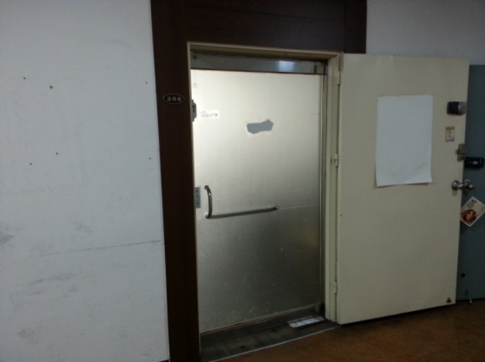 인천지법 2014타경14773-1 사진