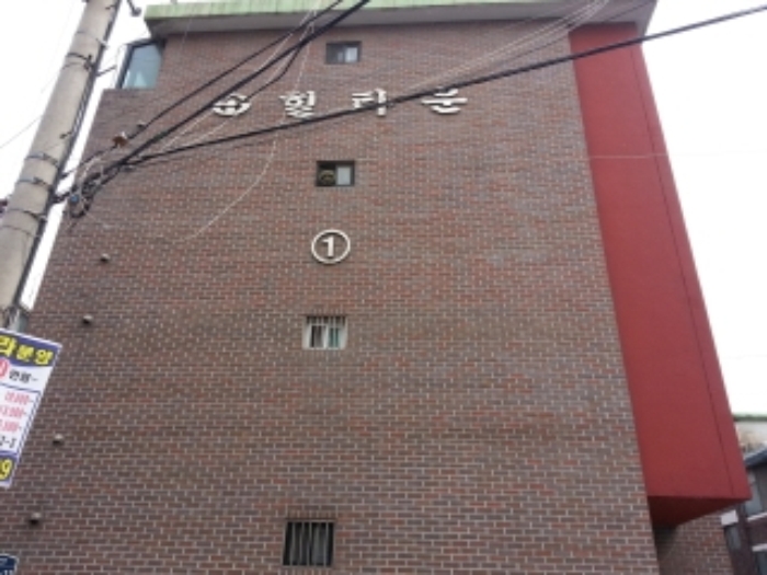 인천지법 2014타경15806-1 사진