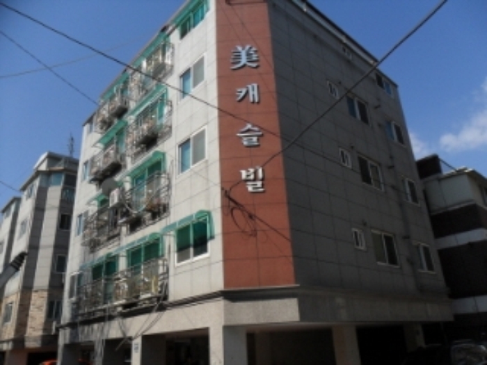 인천지법 2014타경16632-1 사진