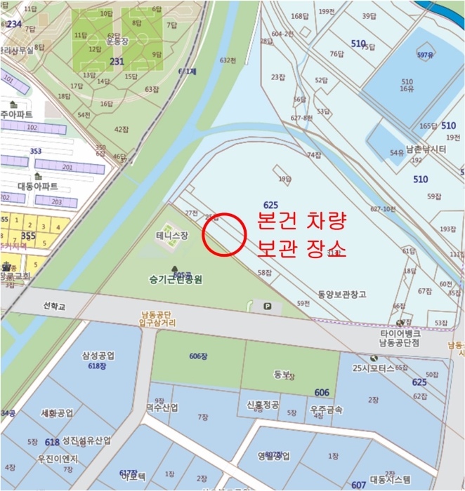 인천지법 2014타경19280-1 사진