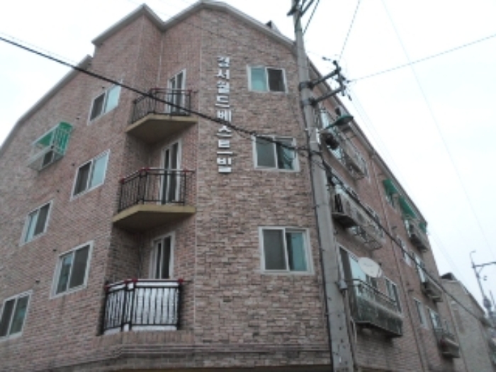 인천지법 2014타경20013-1 사진