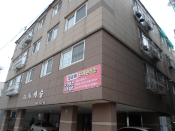 인천지법 2014타경20174-1 사진