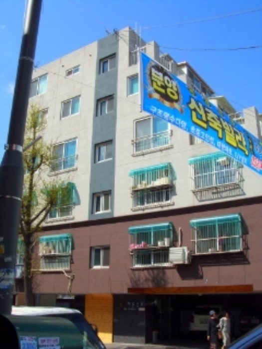 인천지법 2014타경23623-1 사진