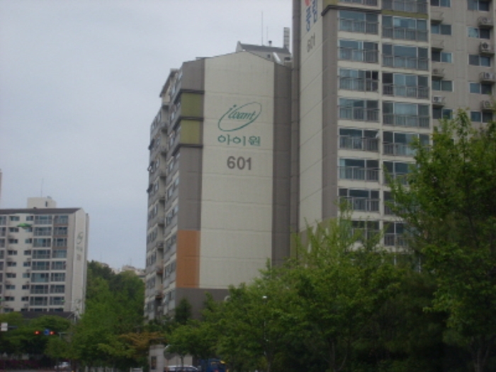 인천지법 2014타경24640-1 사진