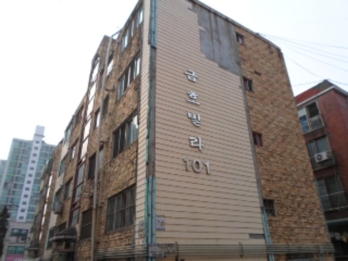 인천지법 2014타경25155-1 사진