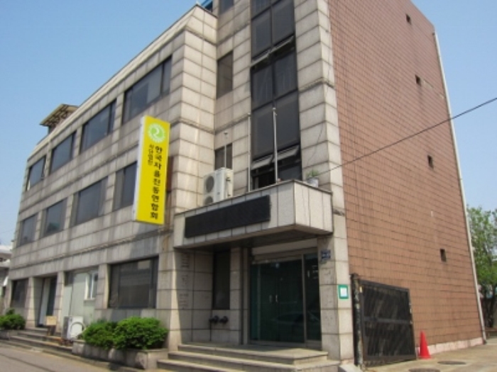인천지법 2014타경29256-1 사진