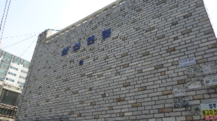 인천지법 2014타경30683-1 사진