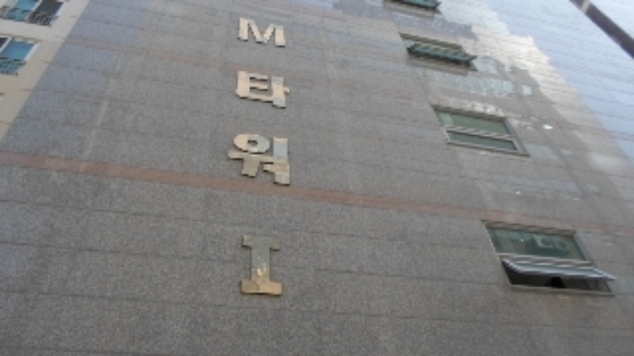 인천지법 2014타경37493-1 사진
