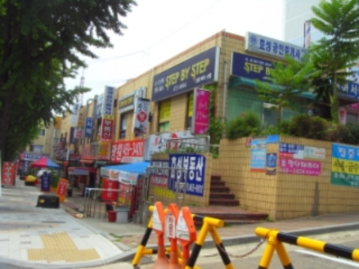 인천지법 2014타경37912-1 사진