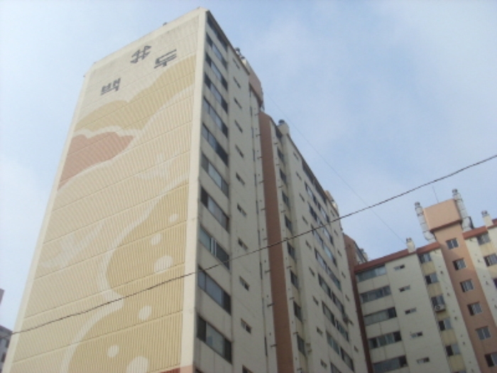 인천지법 2014타경38830-1 사진