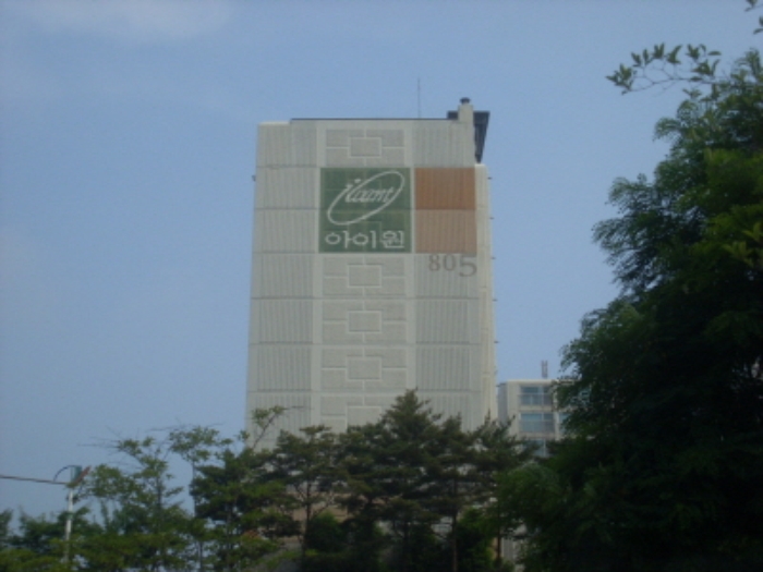 인천지법 2014타경44118-1 사진