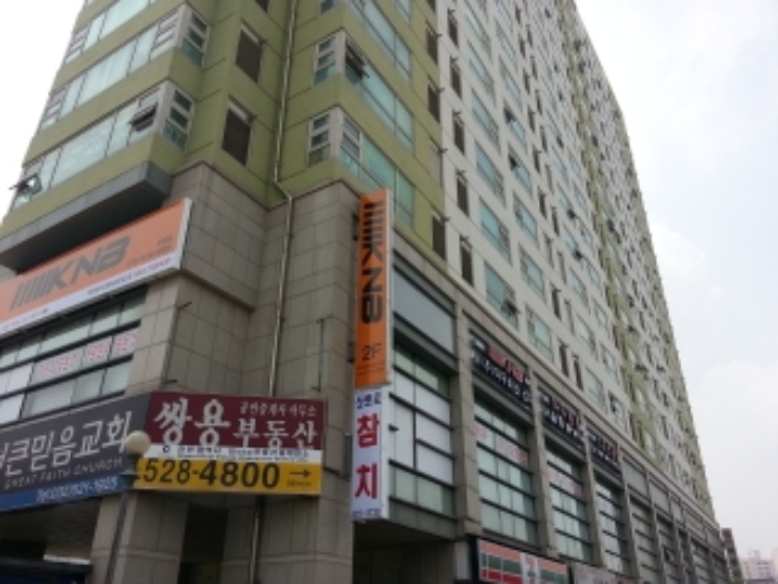 인천지법 2014타경44798-2 사진