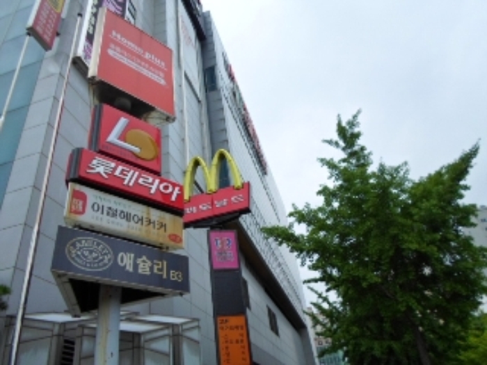 인천지법 2014타경45968-1 사진