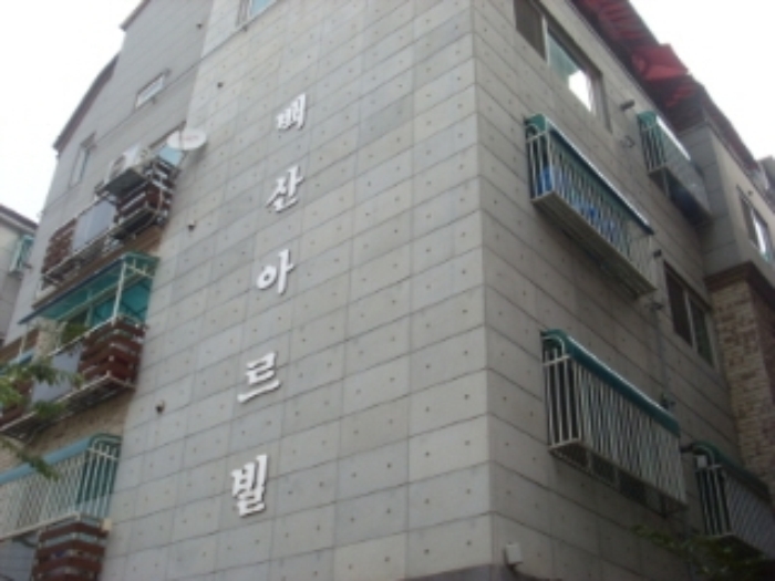 인천지법 2014타경47193-1 사진