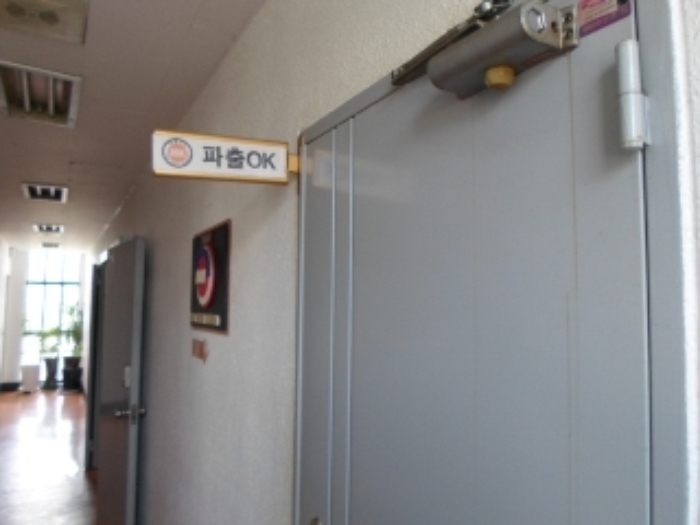 인천지법 2014타경47889-1 사진