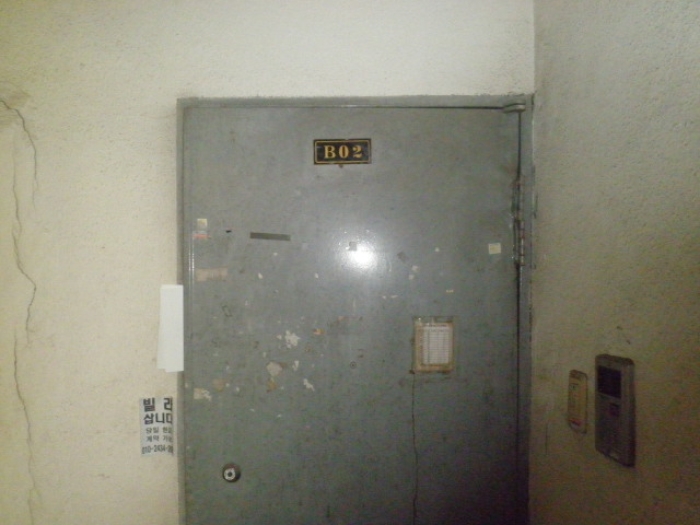 인천지법 2014타경48608-1 사진