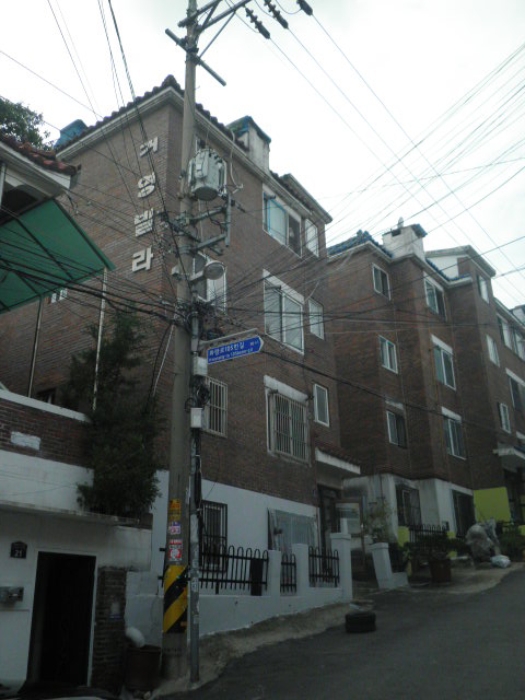 인천지법 2014타경51642-1 사진
